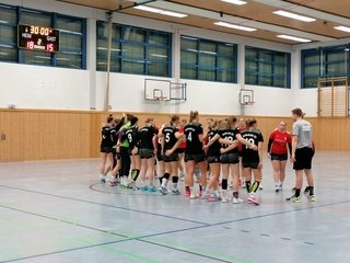 WANTED ! Für die kommende Saison suchen wir Verstärkung